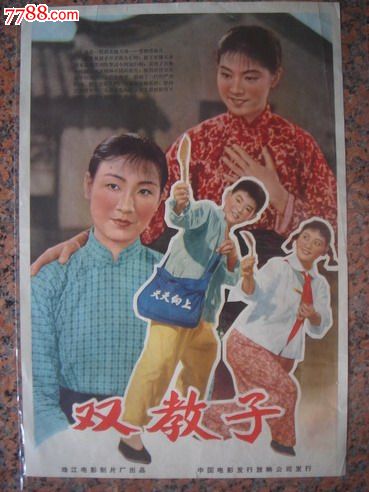 亚拉巴马农机大学graduation certificate
